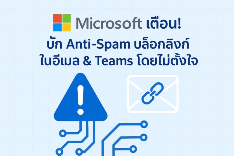 546176041_1298806662042610_866837848867946468_n