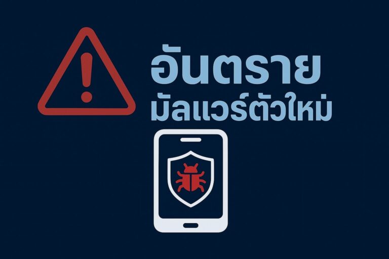 Android.Backdoor.916.origin