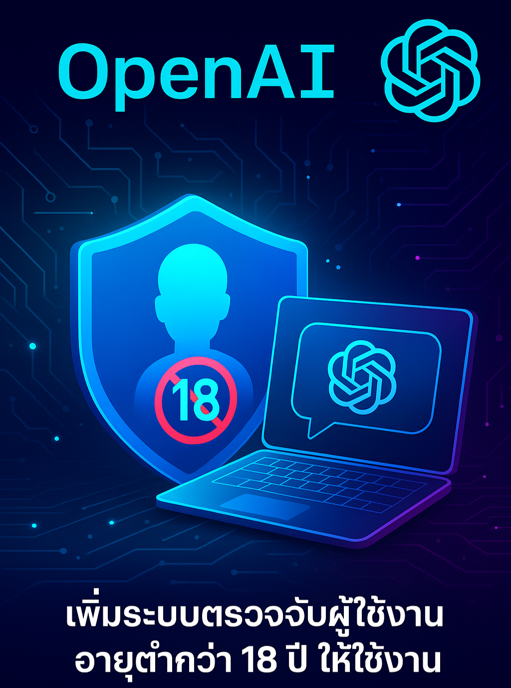 file_000000006cac61f5a3d2907597993824