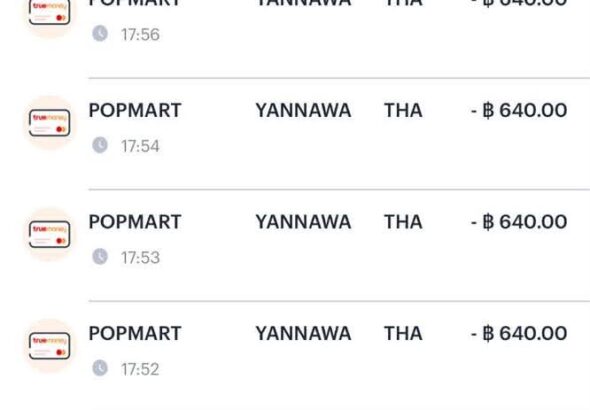 FB_IMG_1775105354153