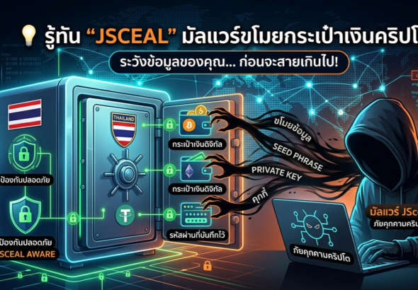 1779329219028