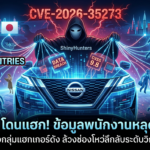 1782834970027