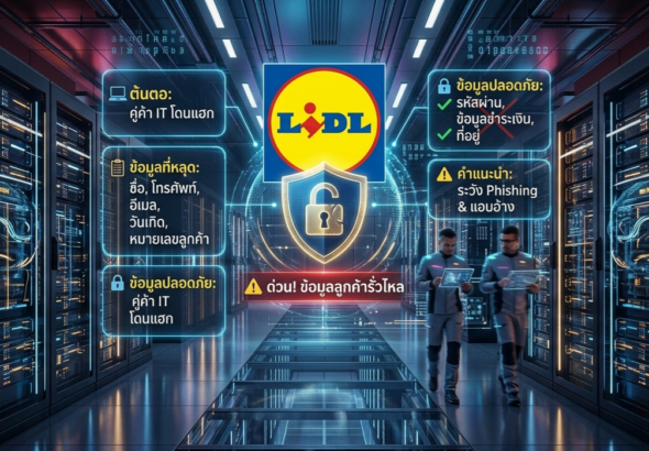 1784167531447
